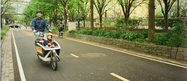 Bakfiets